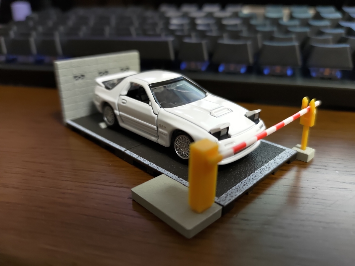 f:id:vividrabbitrico:20210807201732j:plain