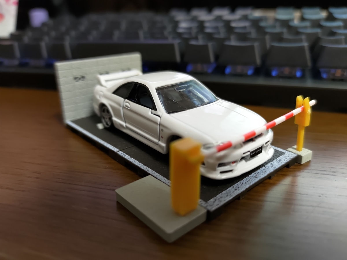 f:id:vividrabbitrico:20210807202101j:plain