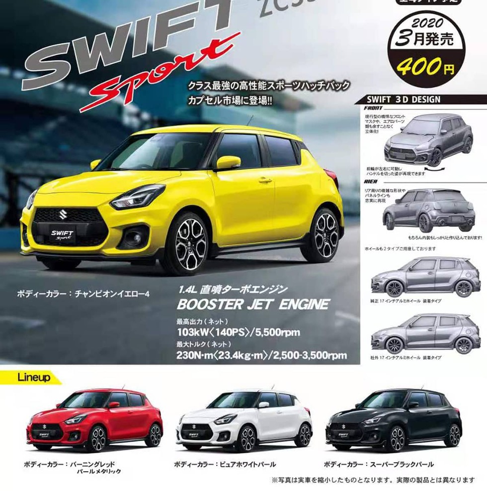 f:id:vividrabbitrico:20210807203314j:plain