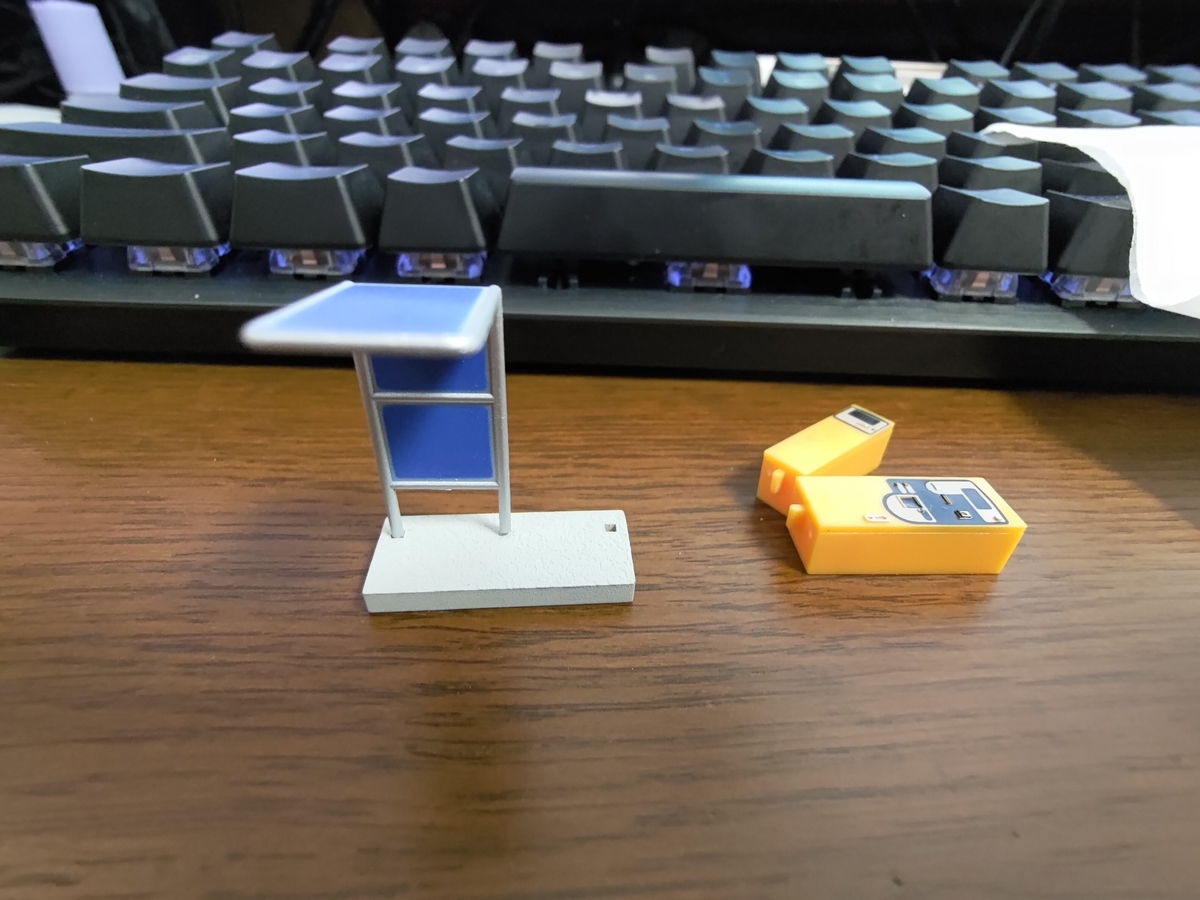 f:id:vividrabbitrico:20210808182137j:plain