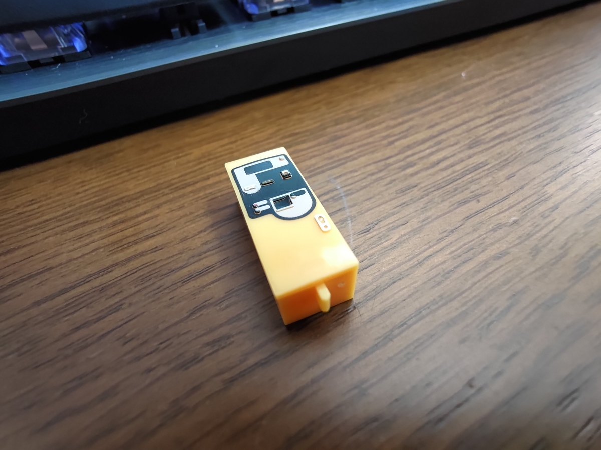 f:id:vividrabbitrico:20210808182219j:plain