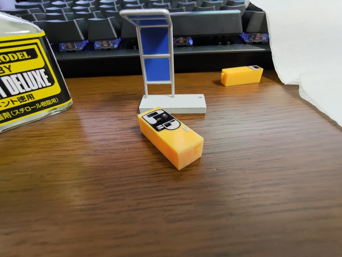 f:id:vividrabbitrico:20210808182655j:plain