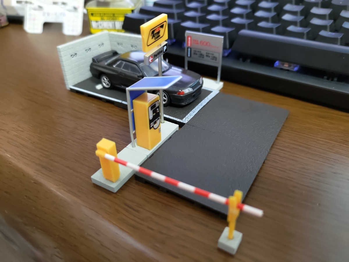 f:id:vividrabbitrico:20210808193232j:plain