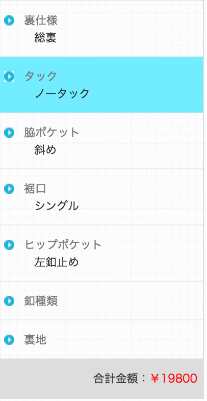 f:id:vividus:20170911102019p:plain f:id:vividus:20170911102019p:plain