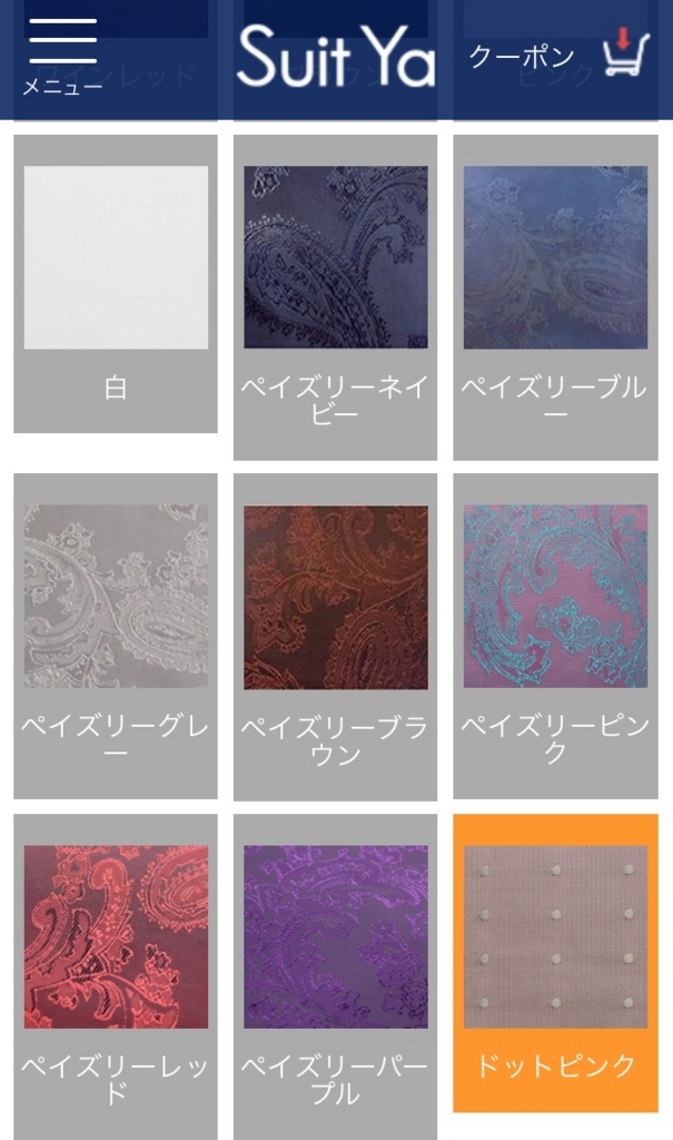 f:id:vividus:20170911112146j:plain f:id:vividus:20170911112146j:plain