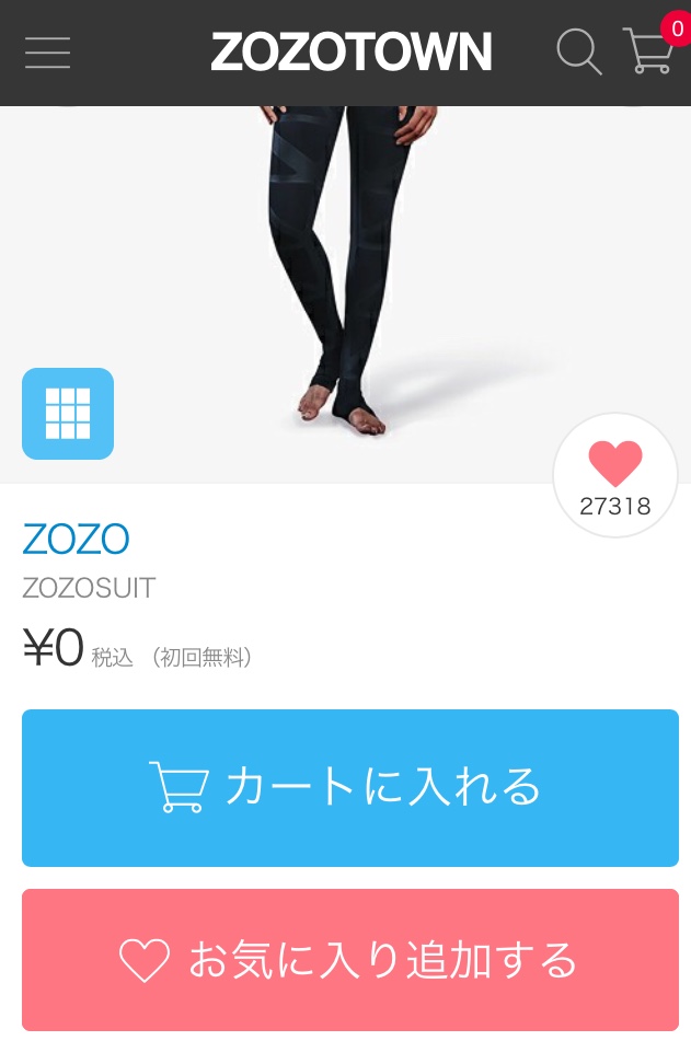 f:id:vividus:20171124122728j:plain
