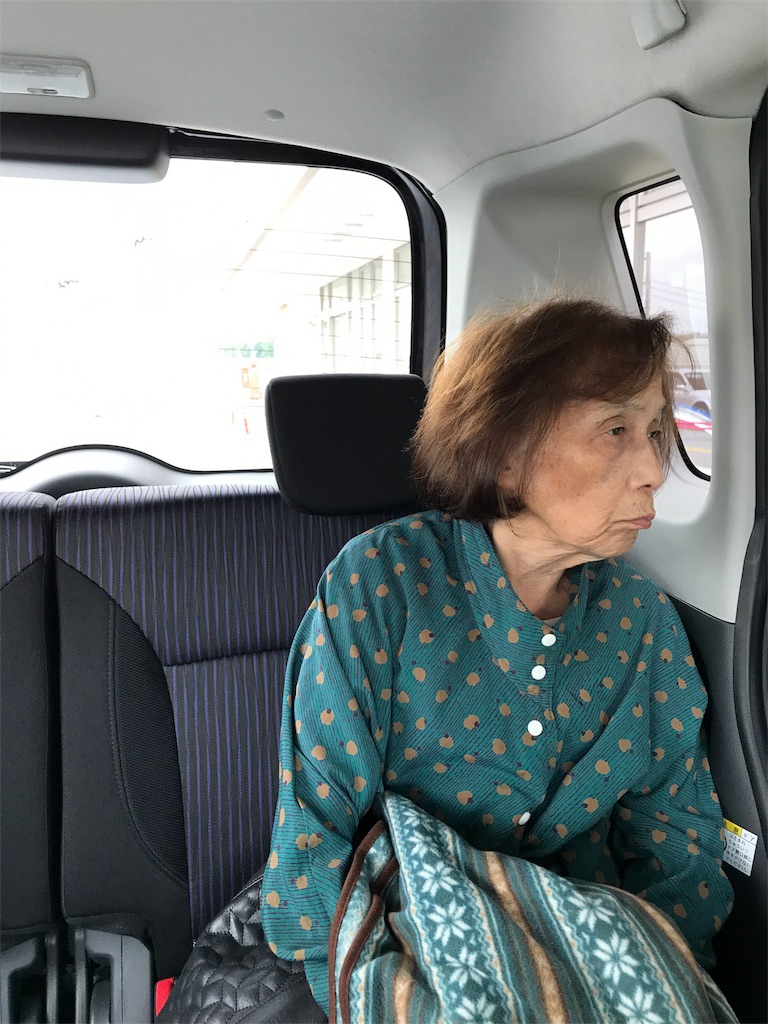 激安美容院 安い 早い 上手い 遠隔円満 介護 一人娘 働きながらの遠距離介護日記