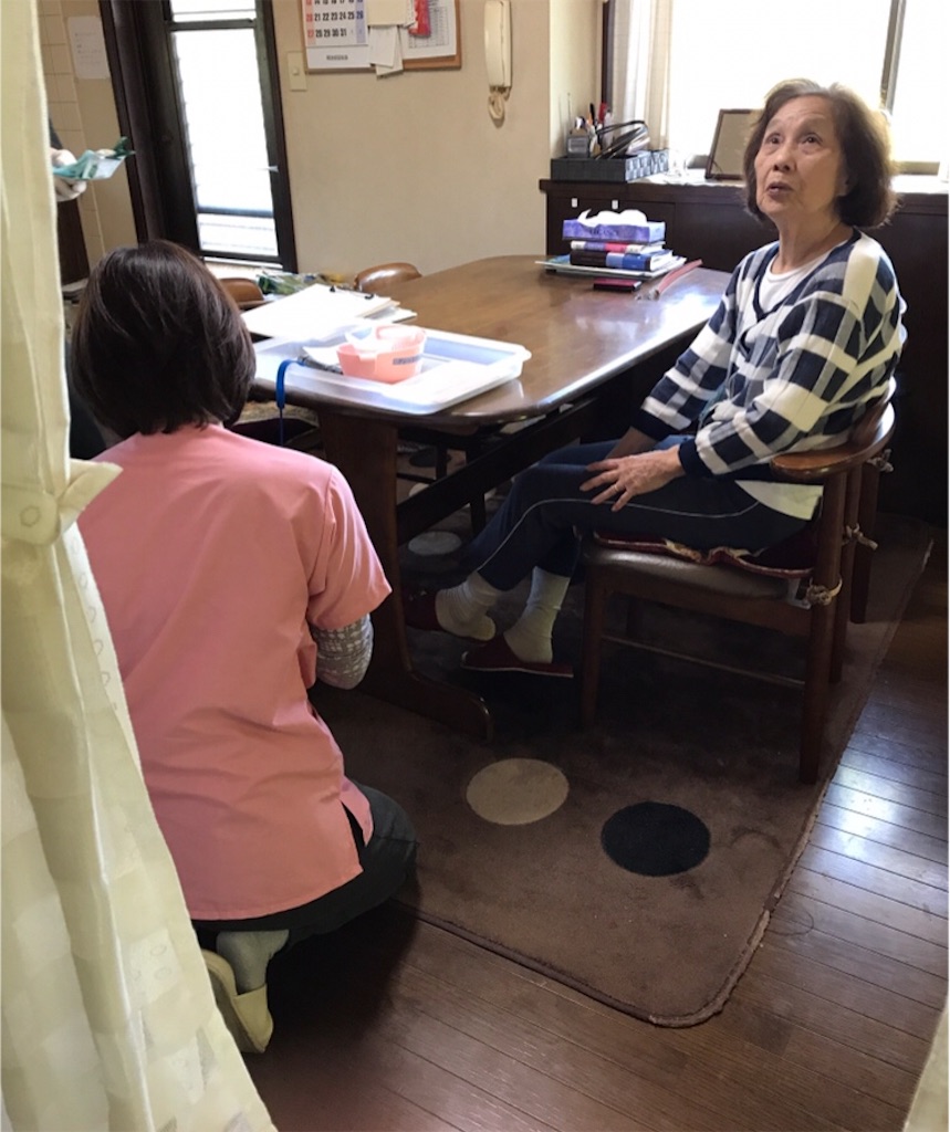 f:id:vivieng-me:20180504112114j:image