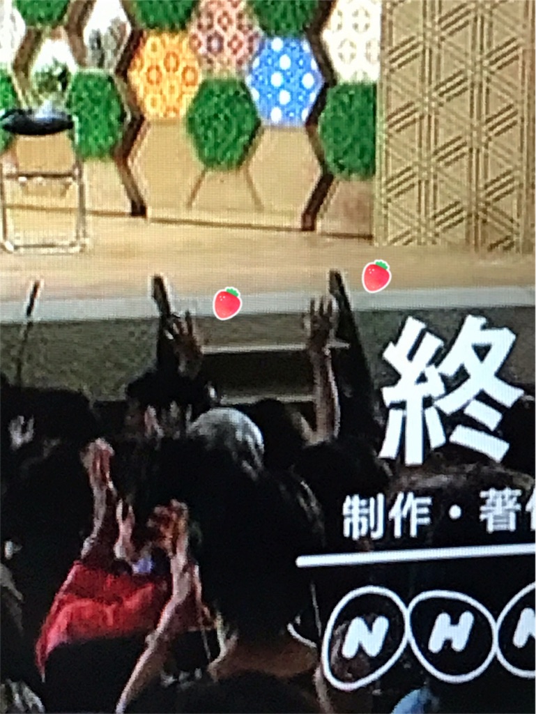 f:id:vivieng-me:20180615072145j:image f:id:vivieng-me:20180615072145j:image