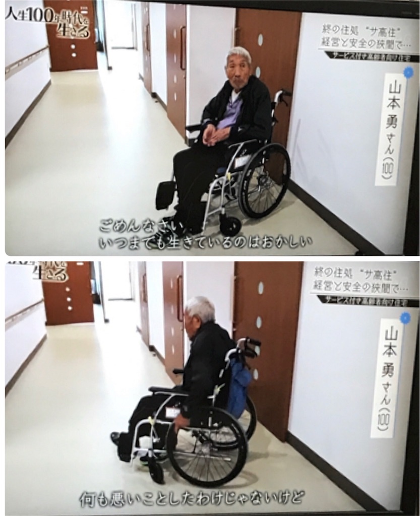 f:id:vivieng-me:20181118160849j:image