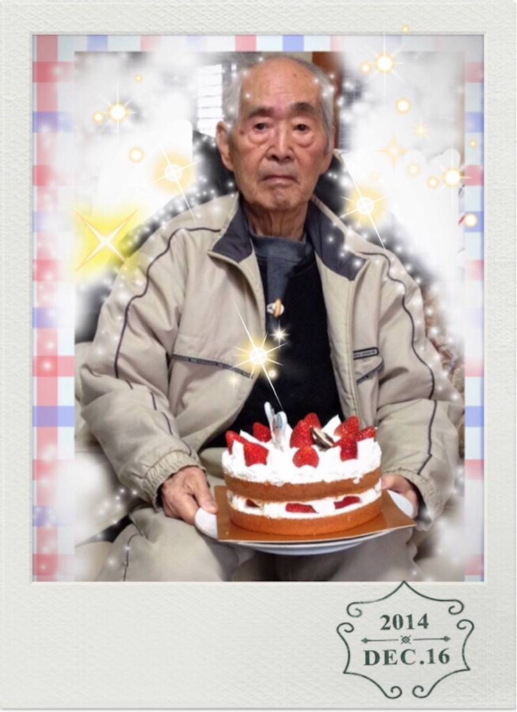 f:id:vivieng-me:20181216085908j:image