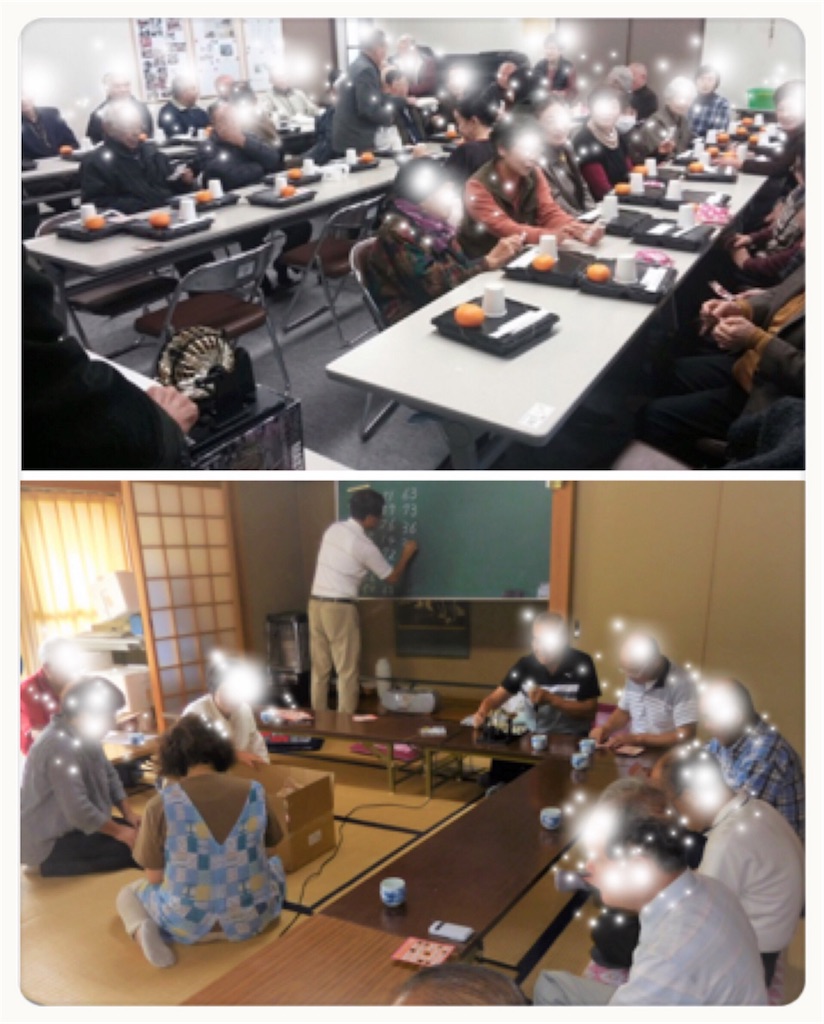 f:id:vivieng-me:20190113074011j:image