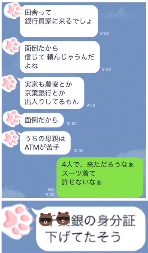 f:id:vivieng-me:20190131204520j:image