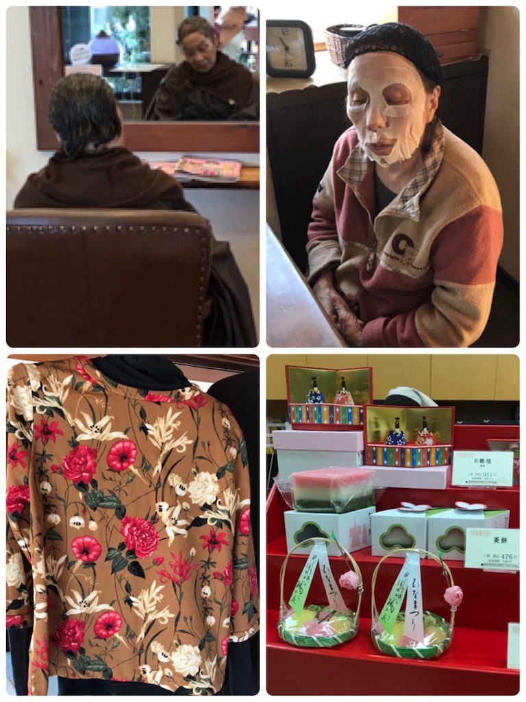 f:id:vivieng-me:20190216072059j:image