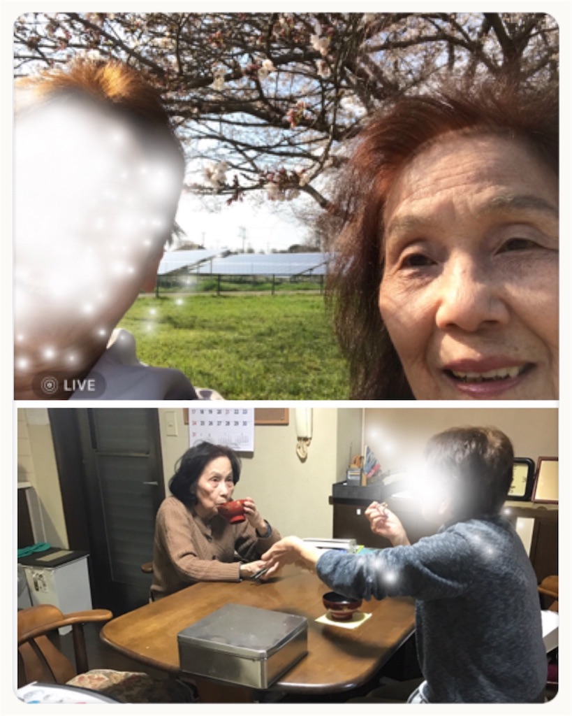 f:id:vivieng-me:20190417100804j:image