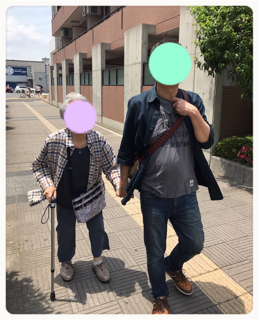 f:id:vivieng-me:20190602073630j:image