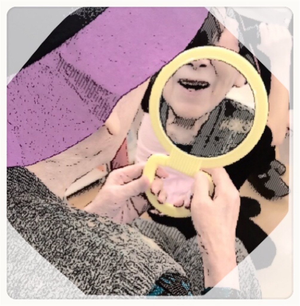 f:id:vivieng-me:20190603082435j:image