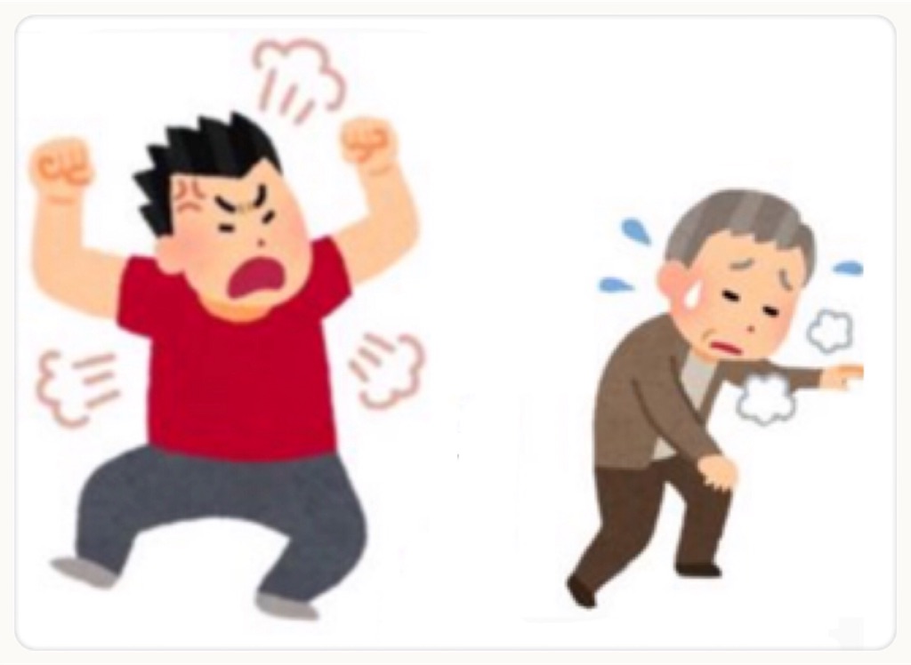f:id:vivieng-me:20190605201224j:image f:id:vivieng-me:20190605201224j:image