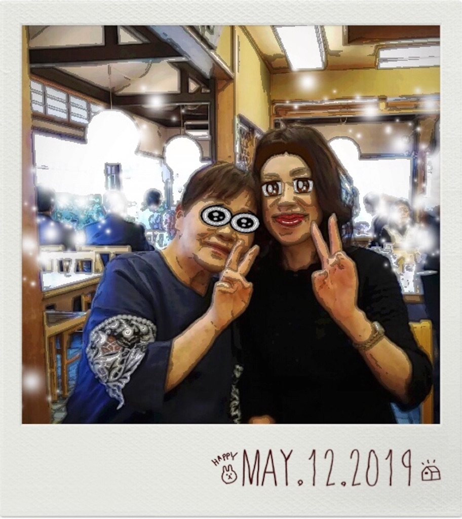 f:id:vivieng-me:20190615201128j:image f:id:vivieng-me:20190615201128j:image