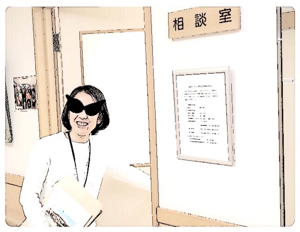 f:id:vivieng-me:20190616161545j:image