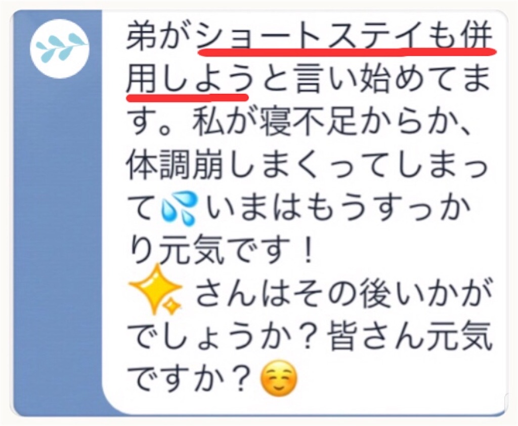 f:id:vivieng-me:20190619053919j:image