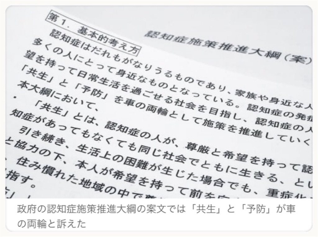 f:id:vivieng-me:20190619214614j:image