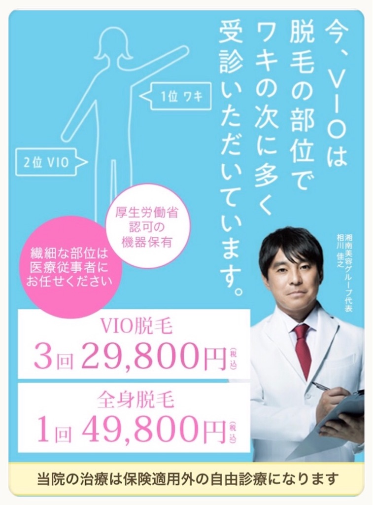 f:id:vivieng-me:20190627211102j:image