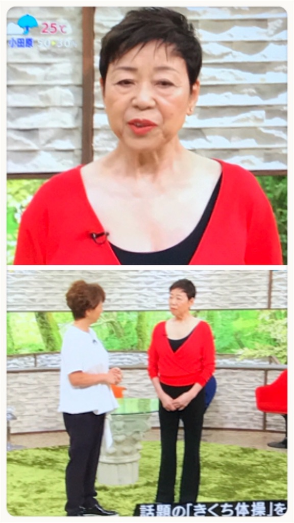 f:id:vivieng-me:20190629185637j:image