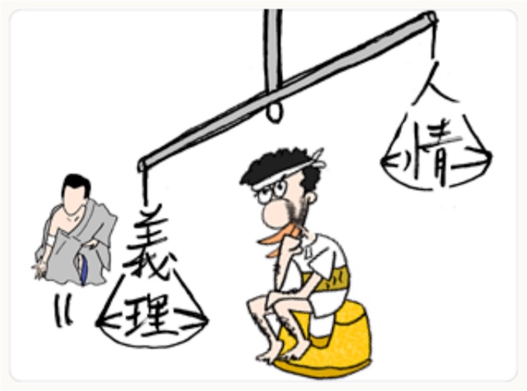 f:id:vivieng-me:20190630160934j:image