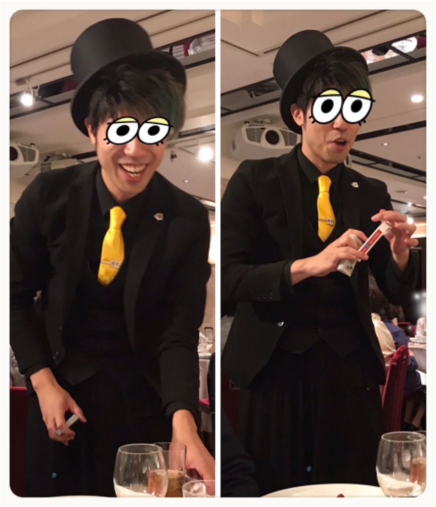 f:id:vivieng-me:20190712185415j:image