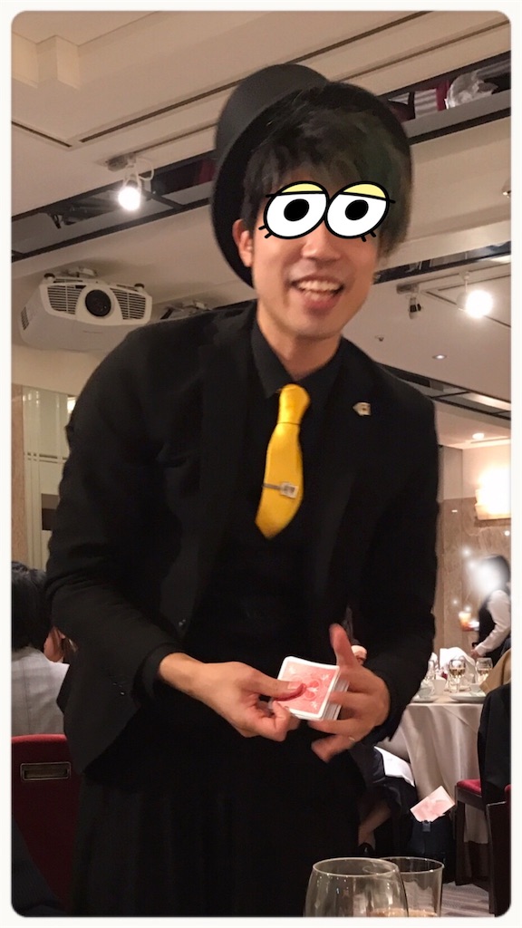 f:id:vivieng-me:20190712185545j:image