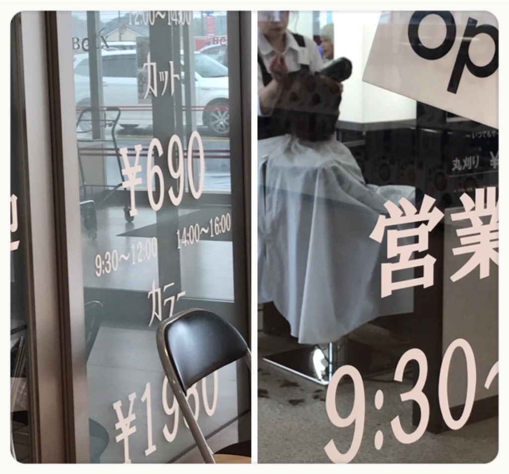 f:id:vivieng-me:20190720210548j:image