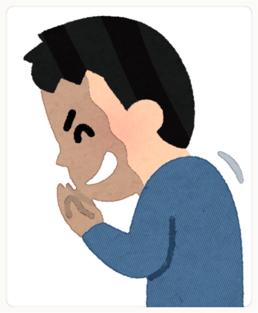 f:id:vivieng-me:20190728160835j:image f:id:vivieng-me:20190728160835j:image