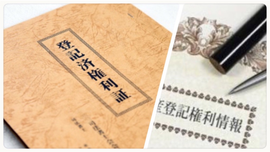f:id:vivieng-me:20190729181421j:image
