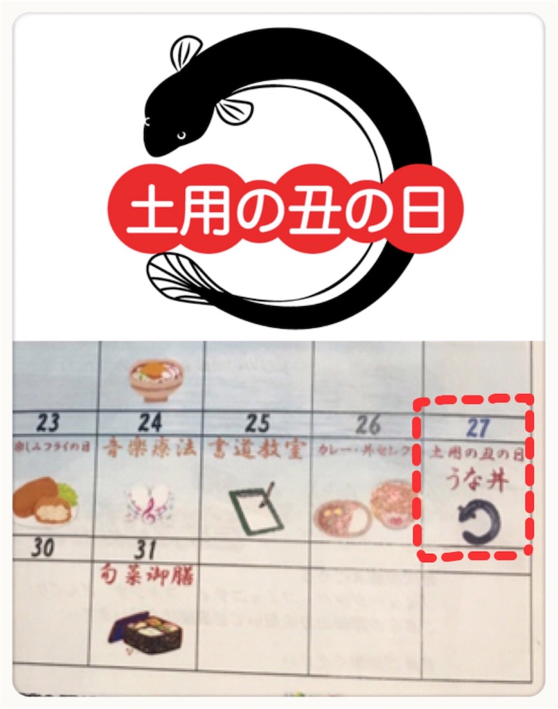 f:id:vivieng-me:20190729181457j:image