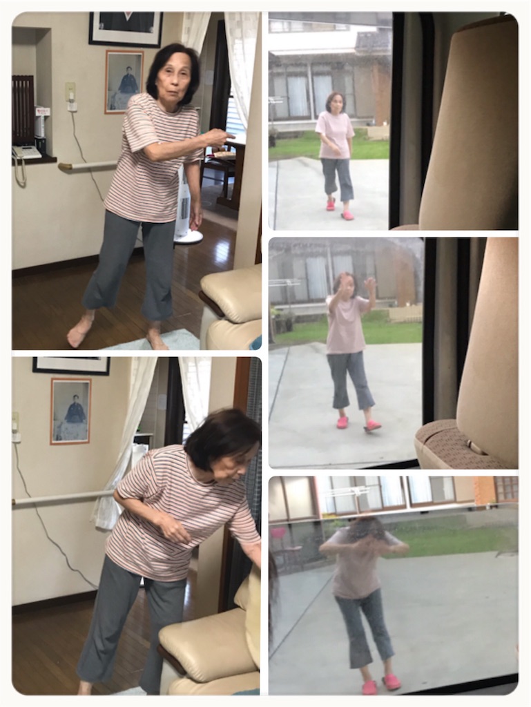 f:id:vivieng-me:20190921195706j:image f:id:vivieng-me:20190921195706j:image