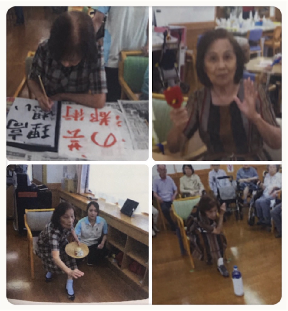 f:id:vivieng-me:20190921201332j:image f:id:vivieng-me:20190921201332j:image