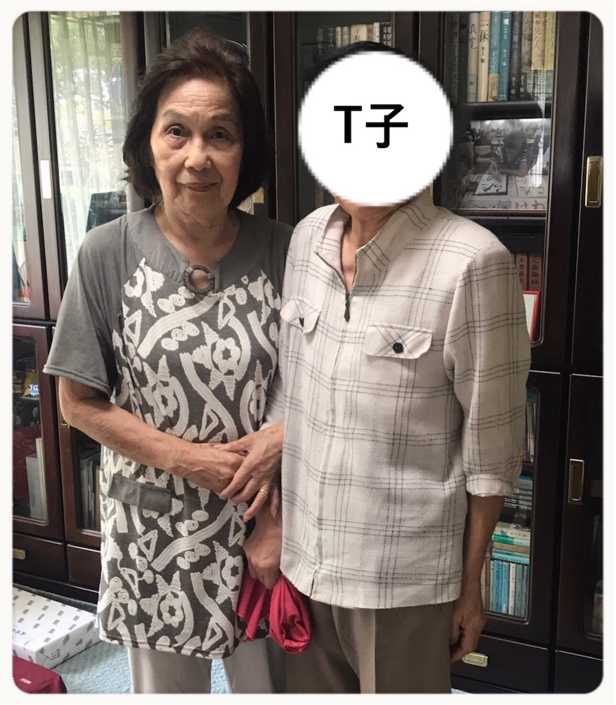f:id:vivieng-me:20190922193642j:image f:id:vivieng-me:20190922193642j:image