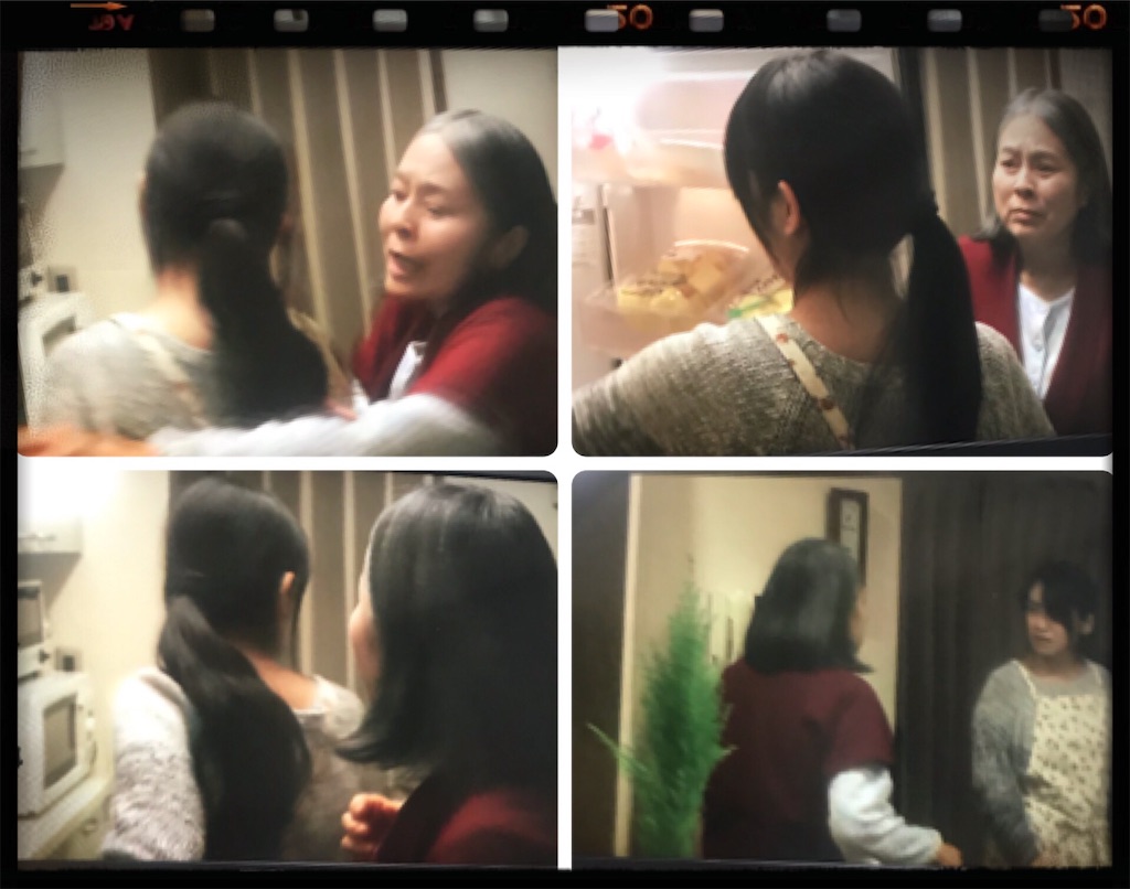 f:id:vivieng-me:20191006091051j:image f:id:vivieng-me:20191006091051j:image