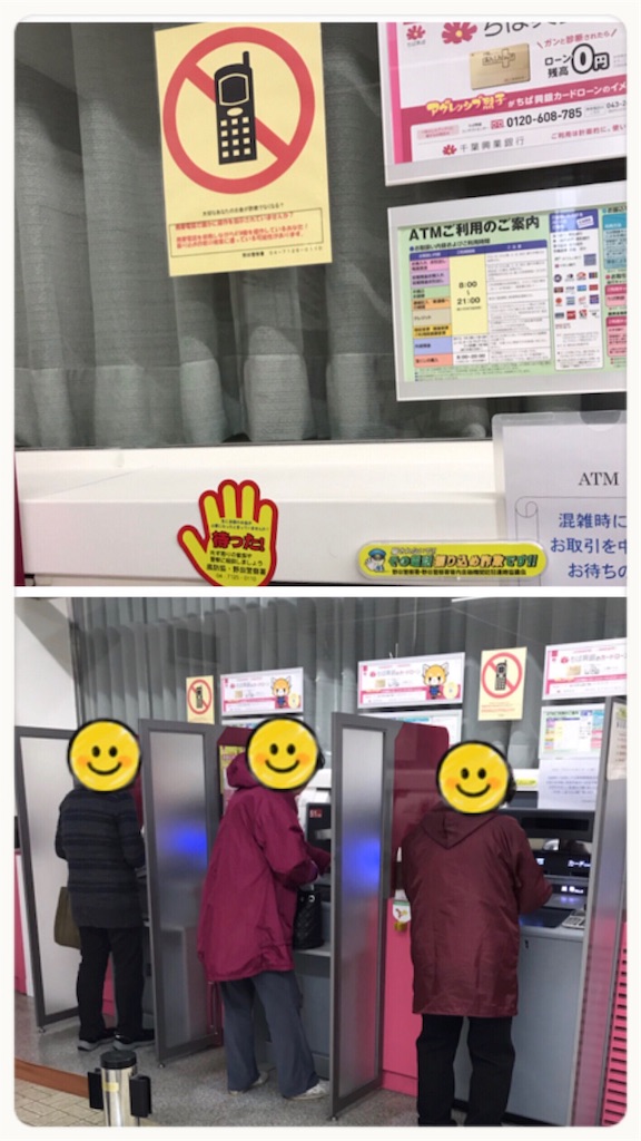f:id:vivieng-me:20191027183219j:image f:id:vivieng-me:20191027183219j:image