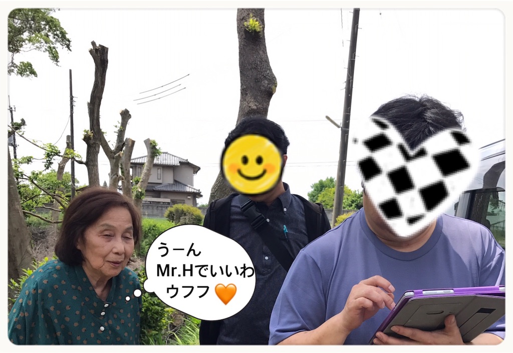 f:id:vivieng-me:20191101074947j:image f:id:vivieng-me:20191101074947j:image