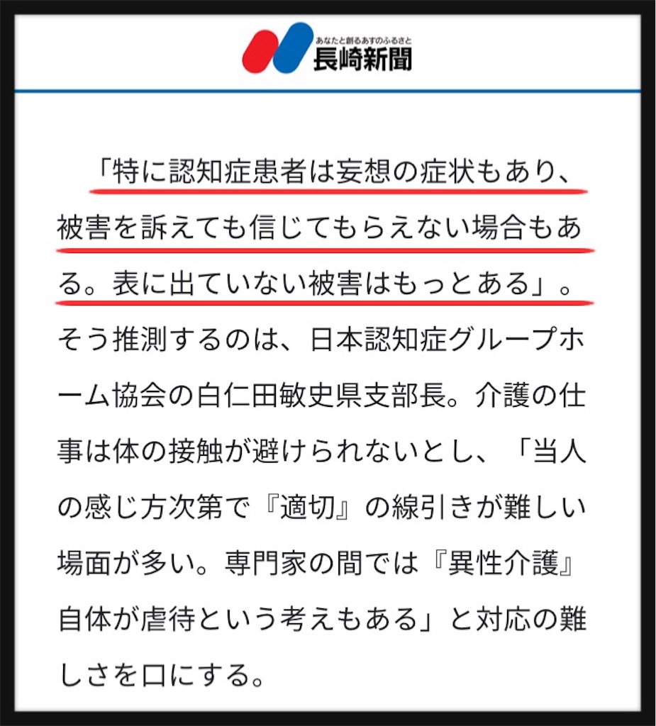 f:id:vivieng-me:20191103180034j:image f:id:vivieng-me:20191103180034j:image