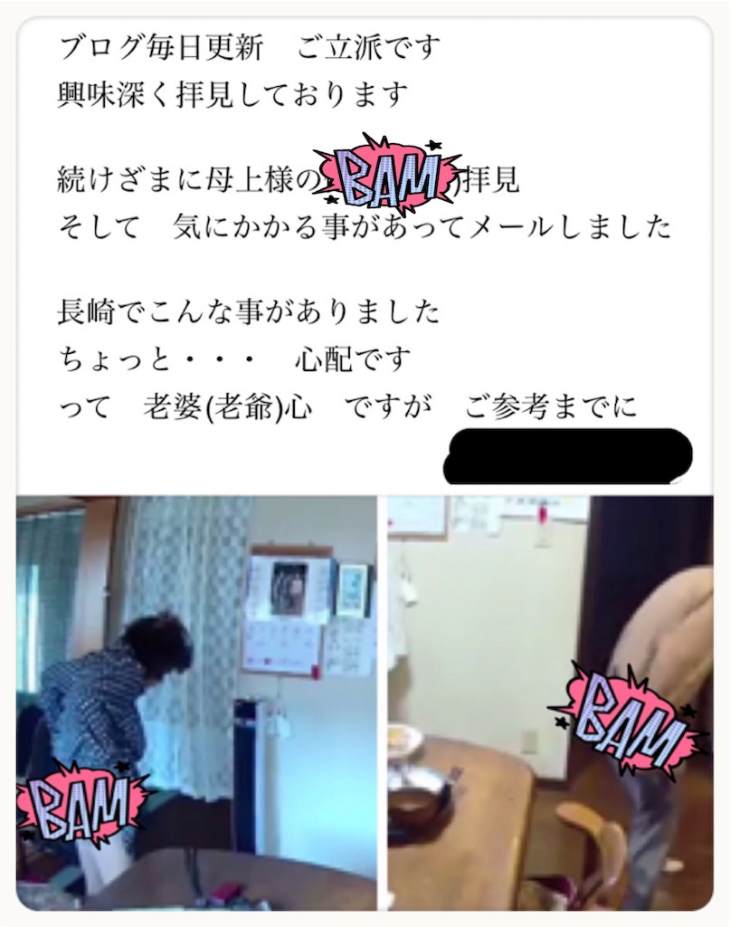 f:id:vivieng-me:20191103183119j:image f:id:vivieng-me:20191103183119j:image