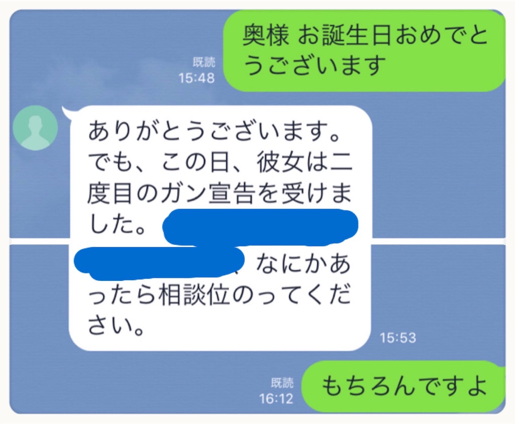 f:id:vivieng-me:20191109164430j:image f:id:vivieng-me:20191109164430j:image