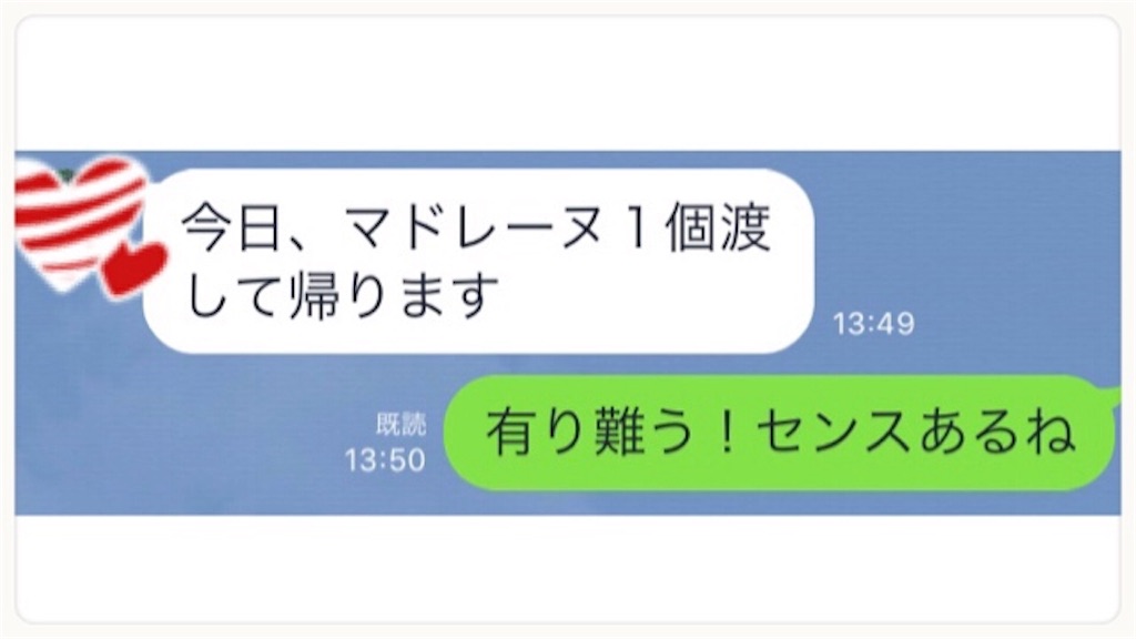f:id:vivieng-me:20191115224906j:image f:id:vivieng-me:20191115224906j:image