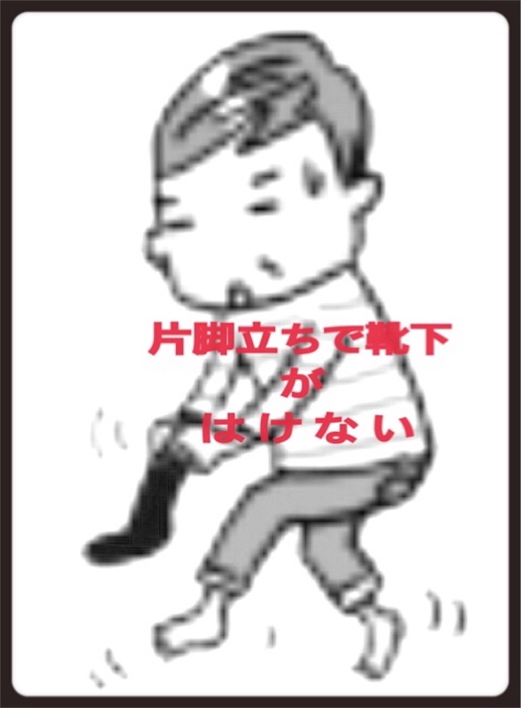 f:id:vivieng-me:20191116183938j:image f:id:vivieng-me:20191116183938j:image