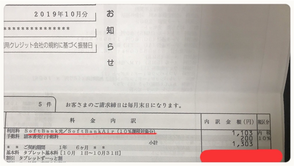 f:id:vivieng-me:20191117115923j:image f:id:vivieng-me:20191117115923j:image