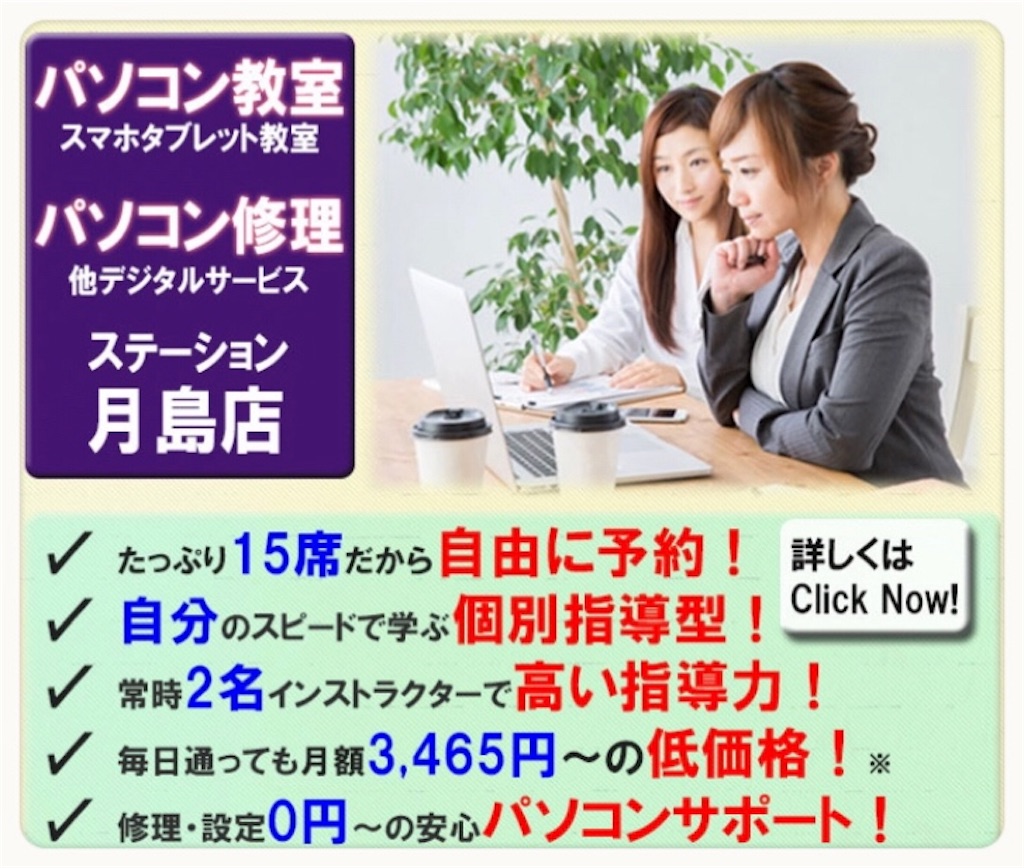 f:id:vivieng-me:20191117133756j:image f:id:vivieng-me:20191117133756j:image