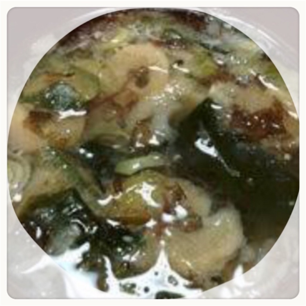 f:id:vivieng-me:20191120203324j:image f:id:vivieng-me:20191120203324j:image