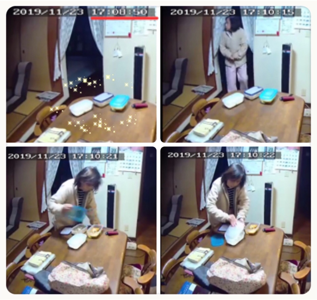 f:id:vivieng-me:20191123180045j:image f:id:vivieng-me:20191123180045j:image